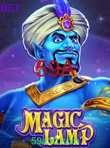 MagicLamp